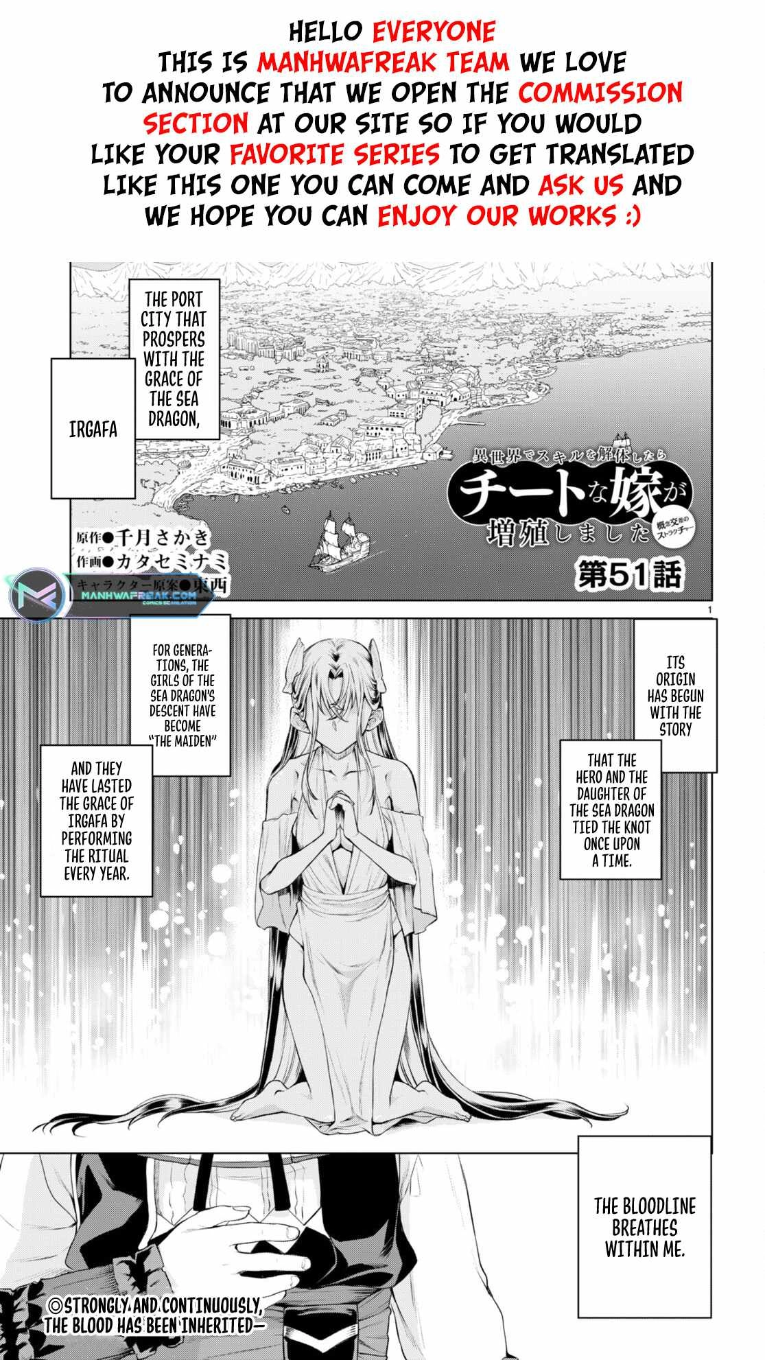 Being Able to Edit Skills in Another World I Gained OP Waifus Chapter 51 2